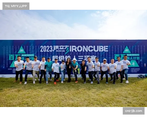 城市体育赛事运营团队携手艺术力量共创城市文化新活力 城市体育赛事运营团队携手艺术力量共创城市文化新活力