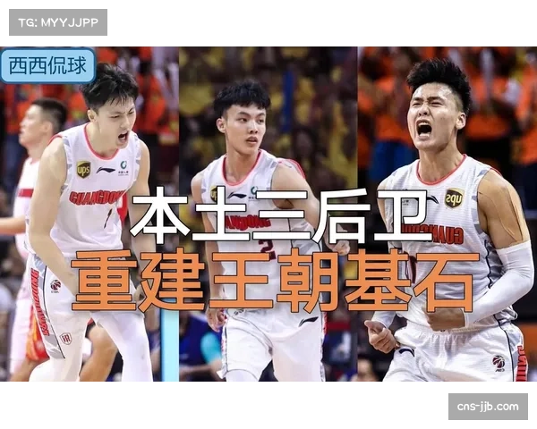 上海队末节保留双外援人次，关键回合确定性提升胜率